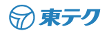 東テク株式会社